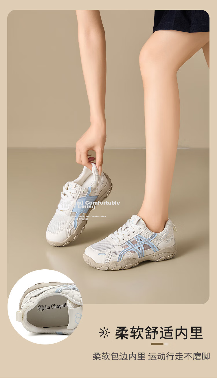 La Chapelle Women's Summer New Soft Sole Mesh Trainer Breathable Casual White Sneakers Yellow Size 37 9