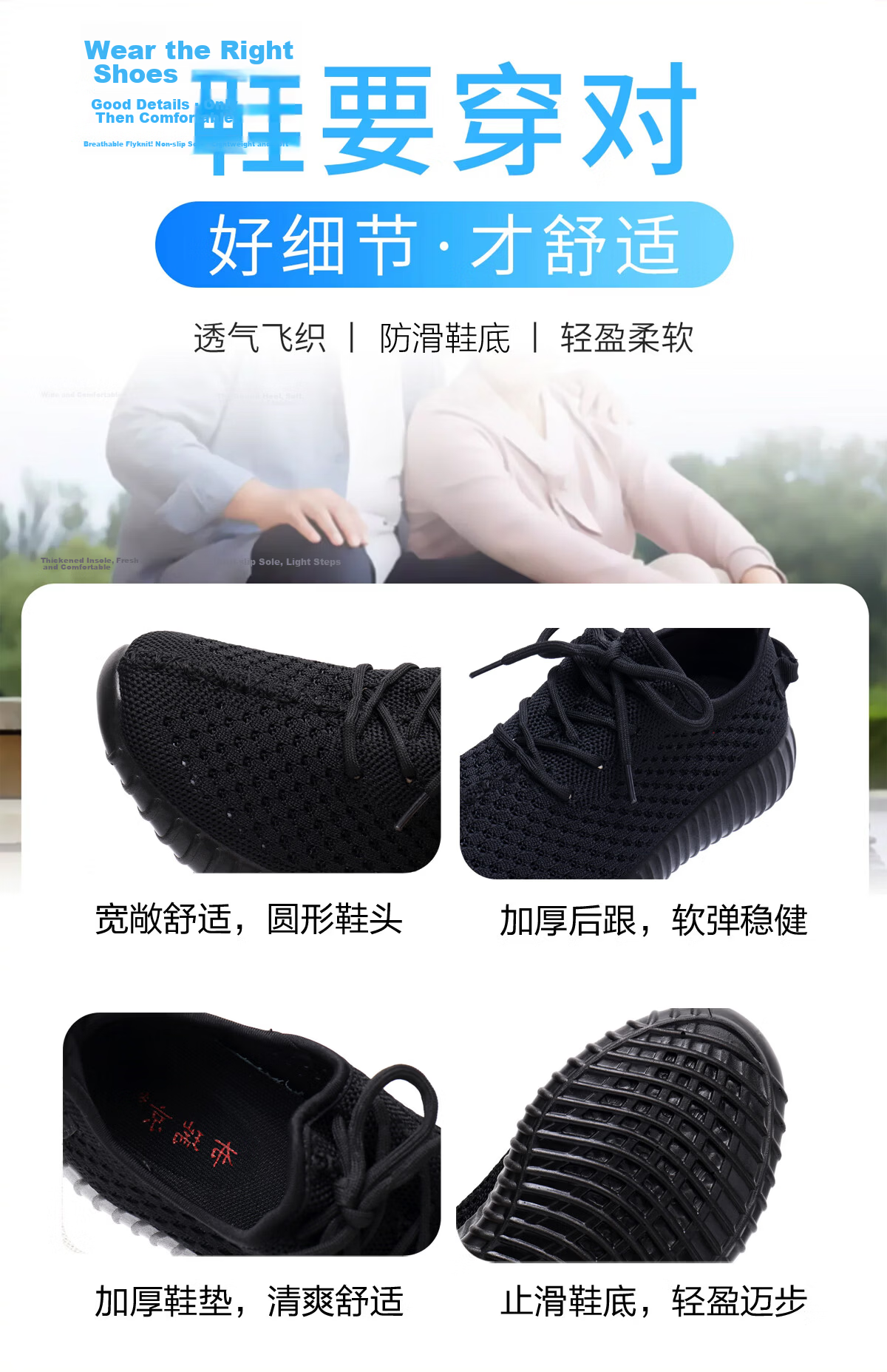 BURUIJING Summer Old Beijing Cloth Shoes Women Mesh Breathable Mom Shoes Sports Casual Shoes 79901 Black 39 4