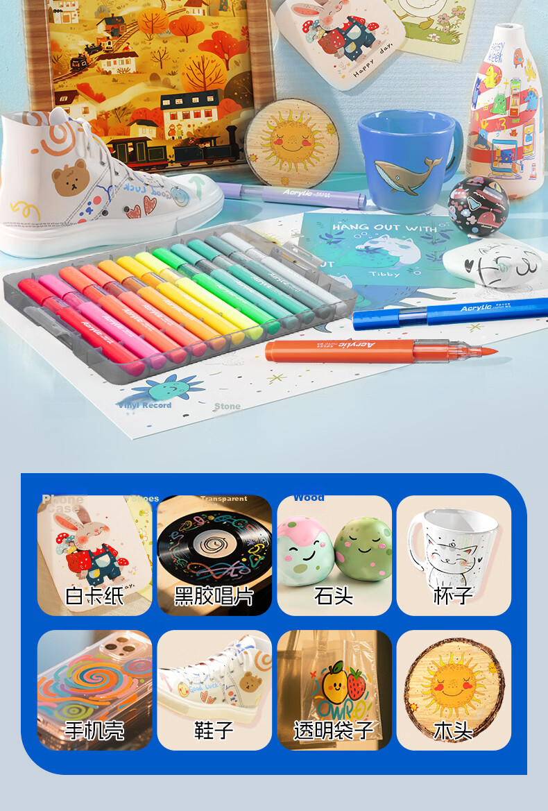 M&G Stationery, 24-Color Acrylic Markers, Miffy Stamp, Student And Children's Drawing Pens, Highlighters, Graffiti And Sketching Pens, Birthday And Graduation Gift, FPMT8110 15