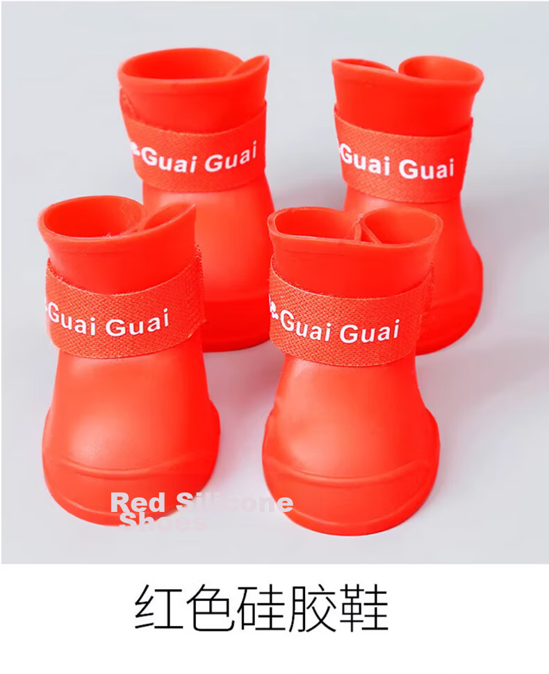FOOTOPPO Pet Silicone Rain Boots Waterproof Non-Slip Dog Shoes Dirt-Resistant Puppy Boot Covers 11
