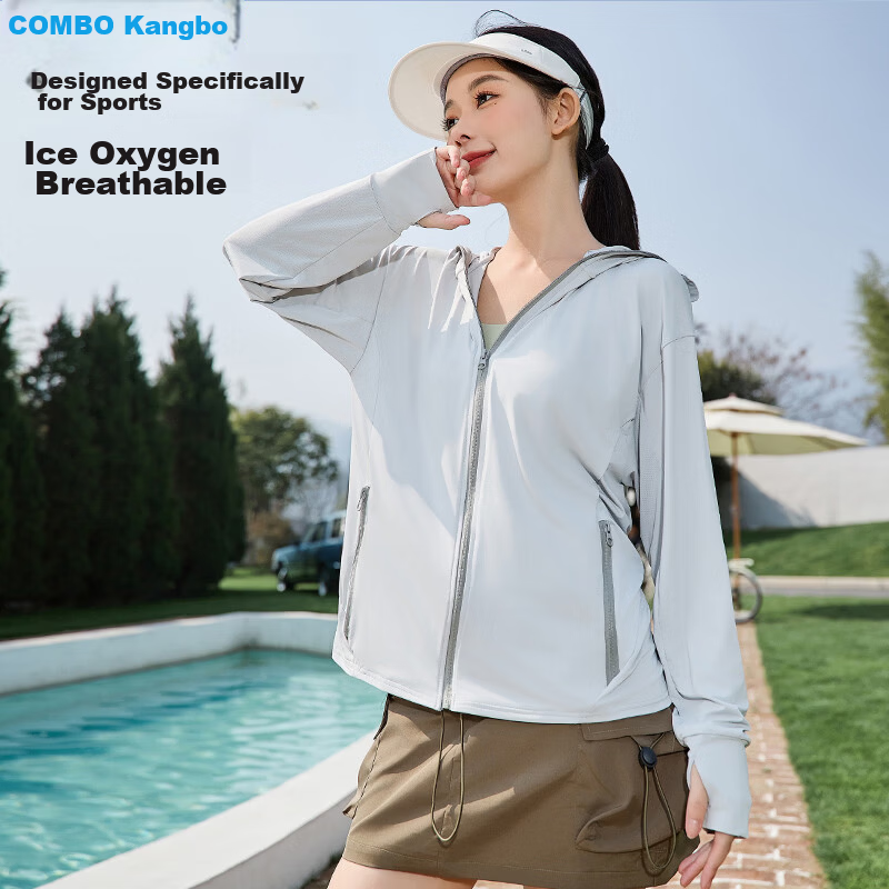 Combo Women's UV Protection Sun Shirt Summer New Cool Breathable High SPF Outdoor Sun Jacket Skin Coat