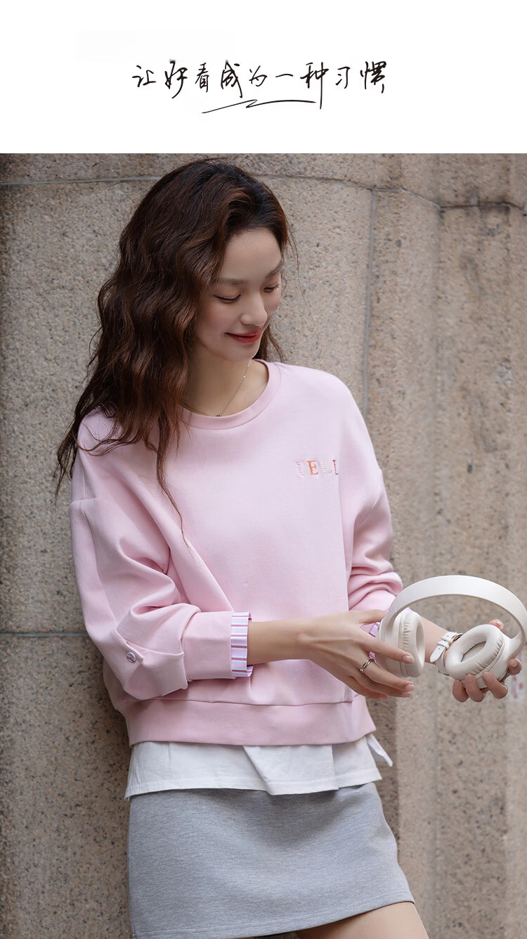 Demana [Comfort Elastic Air Layer] Spring Simple Style Colorblock Letter Embroidery Loose Fit Petite Women's Sweatshirt 1