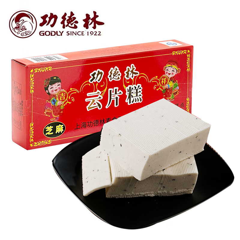 功德林云片糕素食传统糕点心步步糕小吃零食中华老字号上海下午茶200g