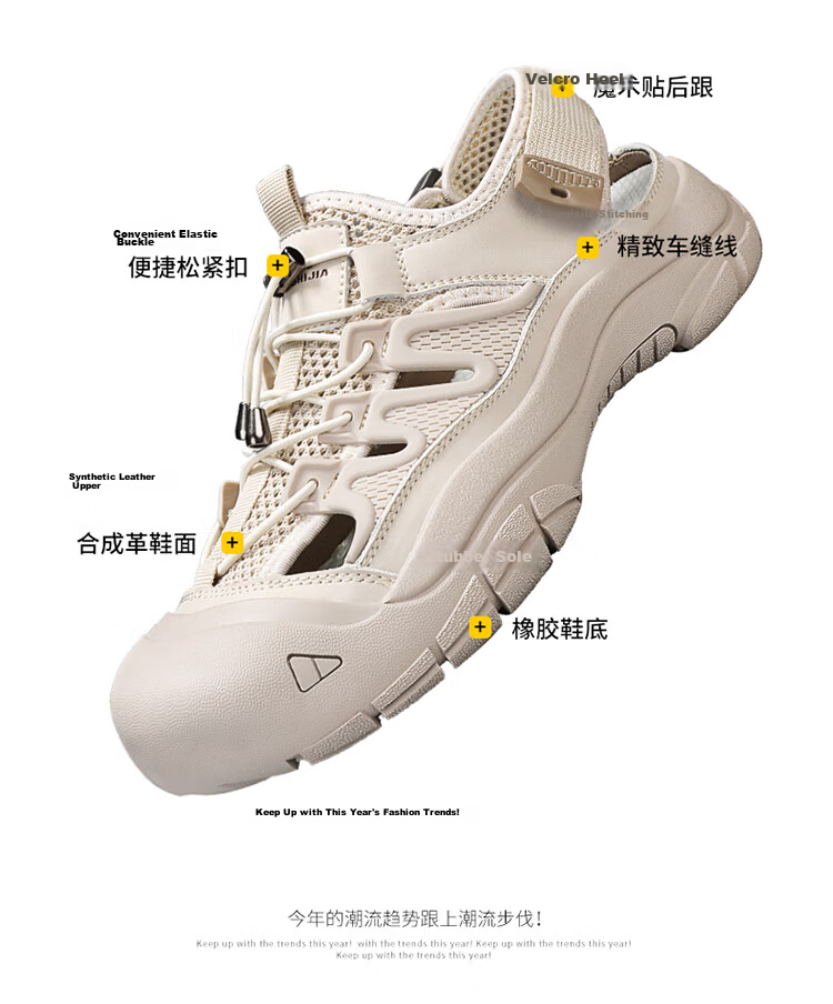 Bull Family Baotou Men's Summer Breathable Hollow Beach Sandals Outdoor Casual Sports Creek Shoes Men's Hole Shoes 38