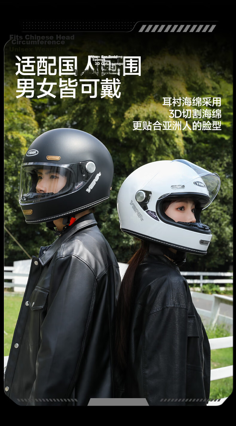 YEMA 3C Certified Motorcycle Helmet Unisex Retro Cruiser Full Face Winter Safety Helmet Titanium Gray XXL 3