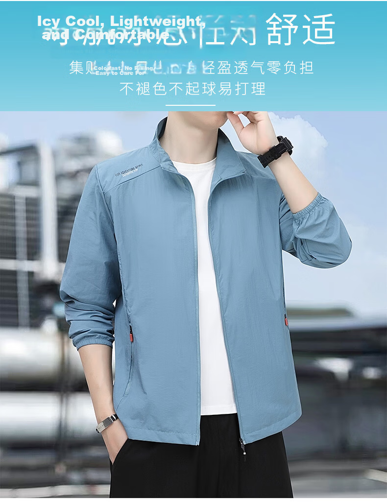 ROMON Men's Summer Ice Silk Cooling Sunscreen Jacket Outdoor Breathable UV Protection Coat 3031 Light Gray 4XL 2