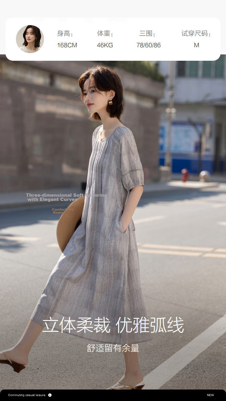 Demana Elegant Urban Summer Sweet Style Lace Splice Floral Print A-Line Slimming Conceal Dress for Women Premium Quality 9