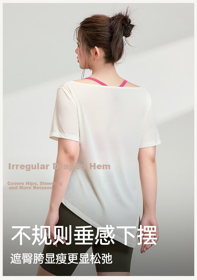 Langsha Women's Sports Pullover Summer Quick-Dry Tencel T-Shirt Plus Size Yoga Fitness Short Sleeve Sportswear 7
