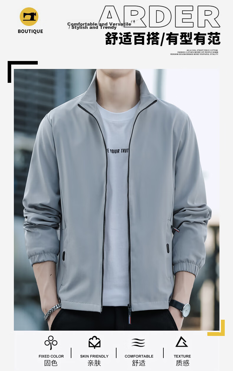 Woodpecker [Windproof and Crisp] Men's Summer Business Loose Casual Sports Daily Trendy Jacket Light Gray 4XL 6