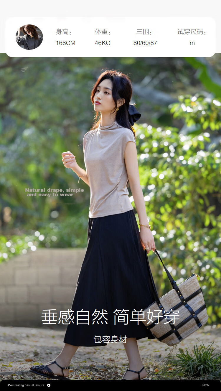 Demana [Lyocell Wool Blend] Spring Turtleneck Short Sleeve Slim Fit Stretch Slimming Women's T-Shirt Premium Feel 8