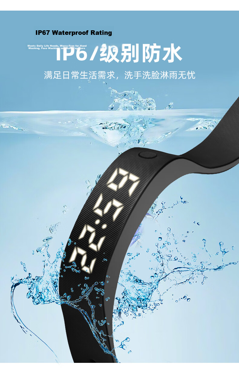 Disney New Alarm Clock Watch for Men Waterproof Student Teen Electronic Multifunctional Smart Sports Bracelet for Middle and High School Students 11