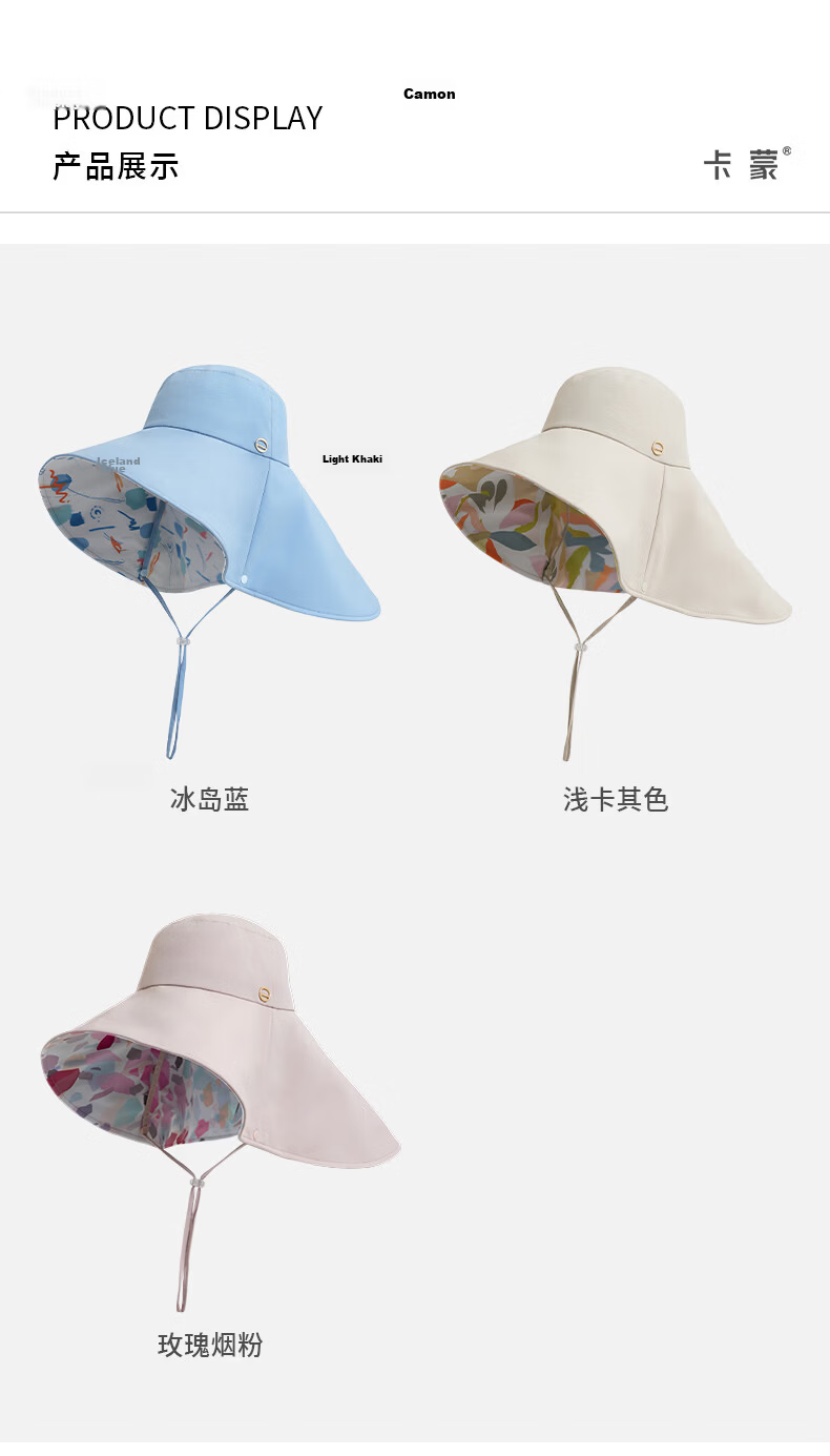 Kenmont 2026 New Oversized Brim Sun Hat UV Protection Large Head Circumference Women's Sunshade Hat 6324 13