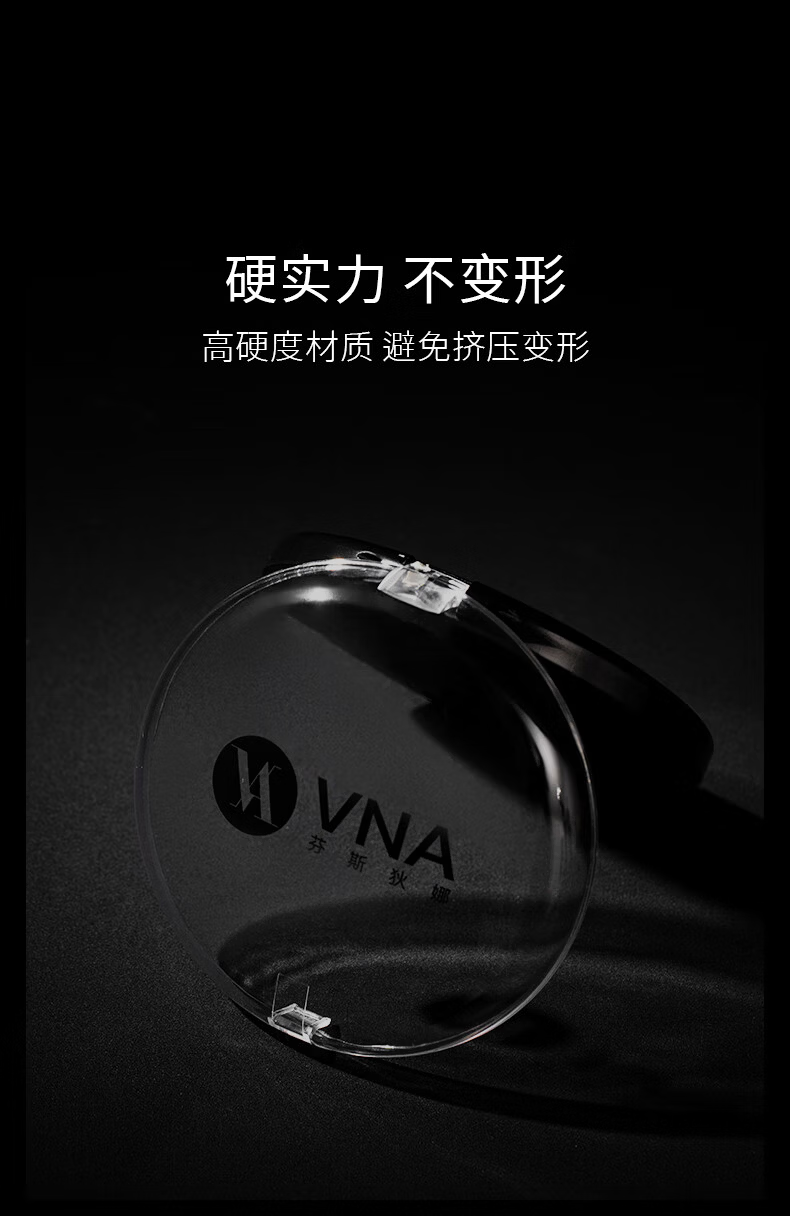 VNA Nipple Cover Storage Box Portable Round Dustproof and Pressure-Resistant Travel Organizer Case Storage Box 7