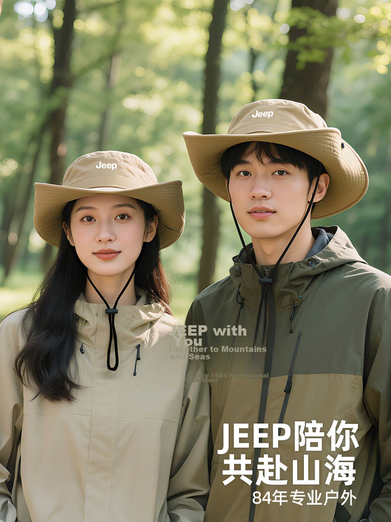 JEEP Big Head Mountain Climbing Hat Men's Summer Denim Wide Brim Fisherman Sun Protection Hat Women's 4