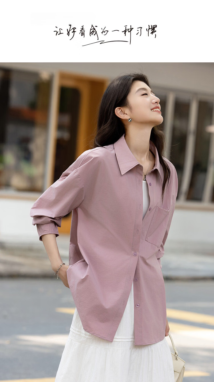 Demana [Quick-Dry Sun Protection Solona] Spring UPF50+ Simple Collar Loose Fit Petite Women's Shirt 1