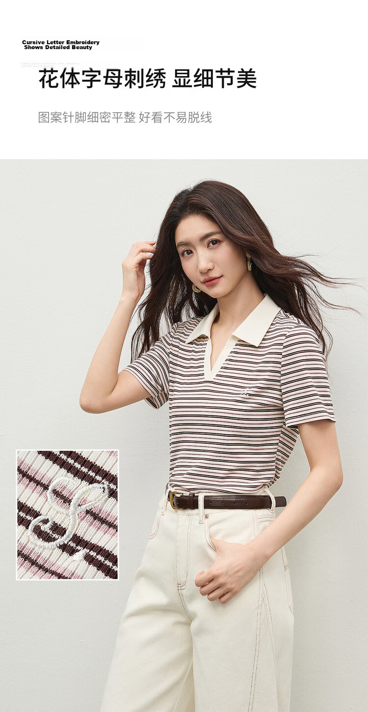Shangdu Bila Korean Style Simple Cotton Blend T-Shirt Women Summer Polo Collar Color-Block Embroidered Casual Top Stretch Striped Short Sleeve Inner Wear 9