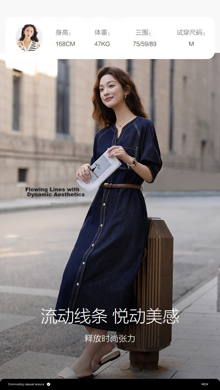 Demana [Denim Cloud Cotton] Spring V-Neck Belted Topstitch Loose Petite Women's Denim Dress 16