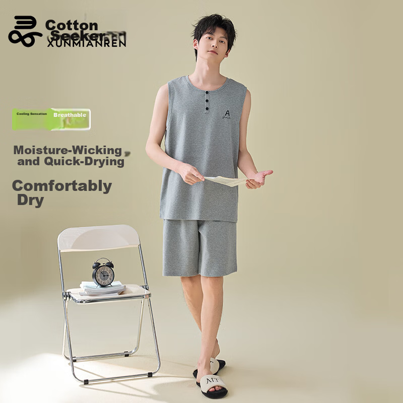 Xunmianren Men's Summer Vest Pajamas Pure Cotton Thin 2026 New Minimalist Plus Size Sleeveless Homewear Set