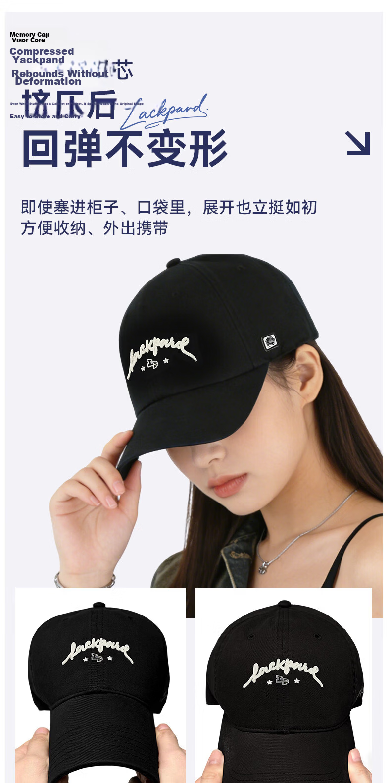 LACKPARD Baseball Cap 2026 New Spring Summer Korean Style Unisex Couple Fashion Hat Khaki 5