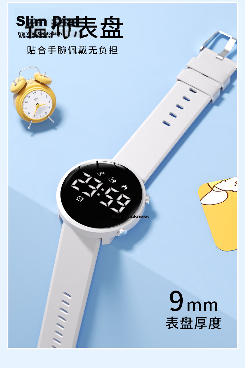Koshi Silent Alarm Waterproof Sports Electronic Student Watch for Middle and High School Girls Boys Smart Kids 9