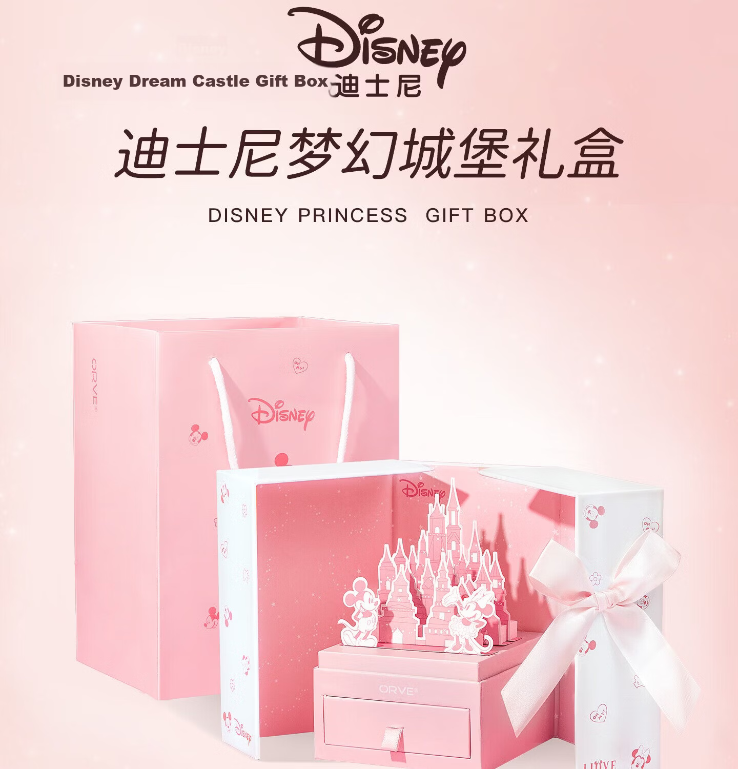 Disney 2026 New Shiny Unicorn Premium Necklace for Women Unique Gift for Girlfriend and Best Friend Birthday 1