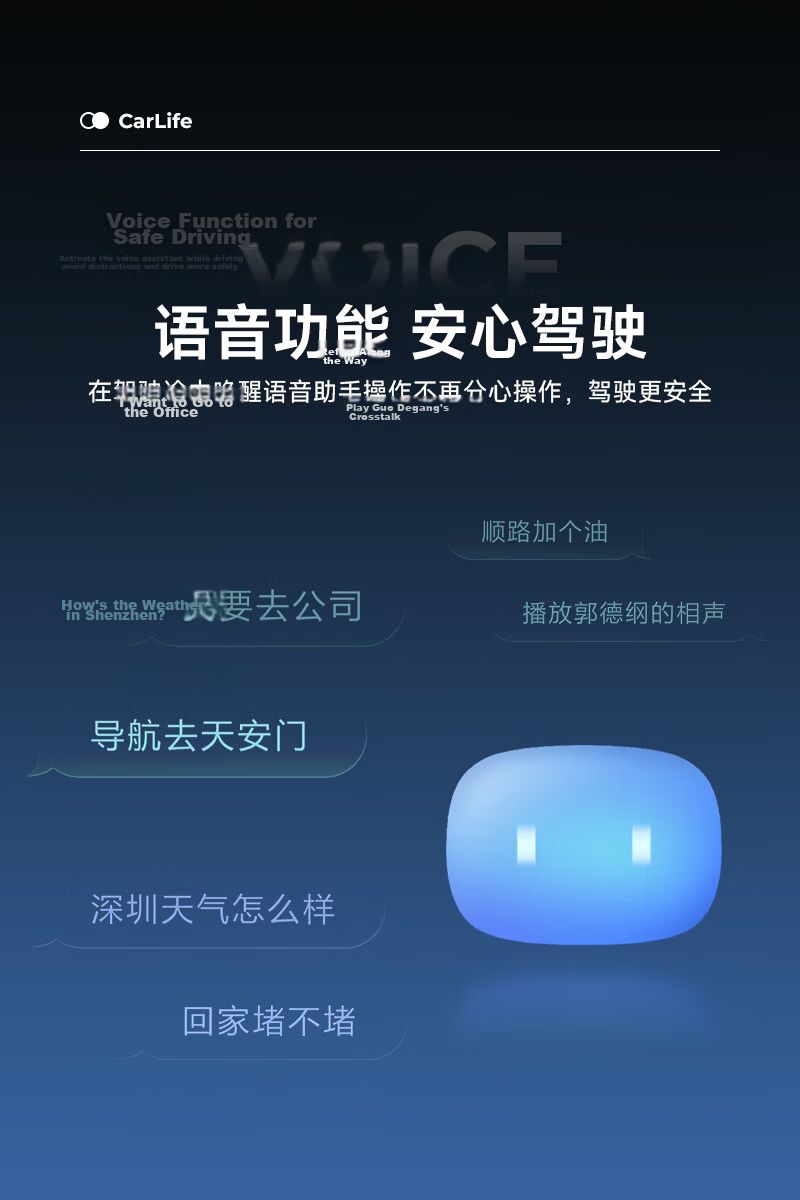 JunYong Baidu Wireless CarLife Compatible with OPPO Honor Vivo Xiaomi Samsung Android Car Connectivity Box [M6] 19