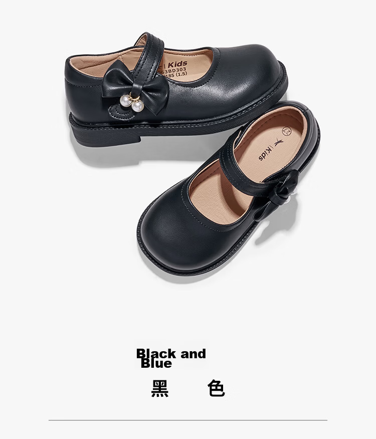 RED DRAGONFLY Children's Autumn Shoes, Girls' Flats, Soft-Soled Princess Shoes for Girls, Small Leather Shoes Q51BPPY455 Black Size 34 27