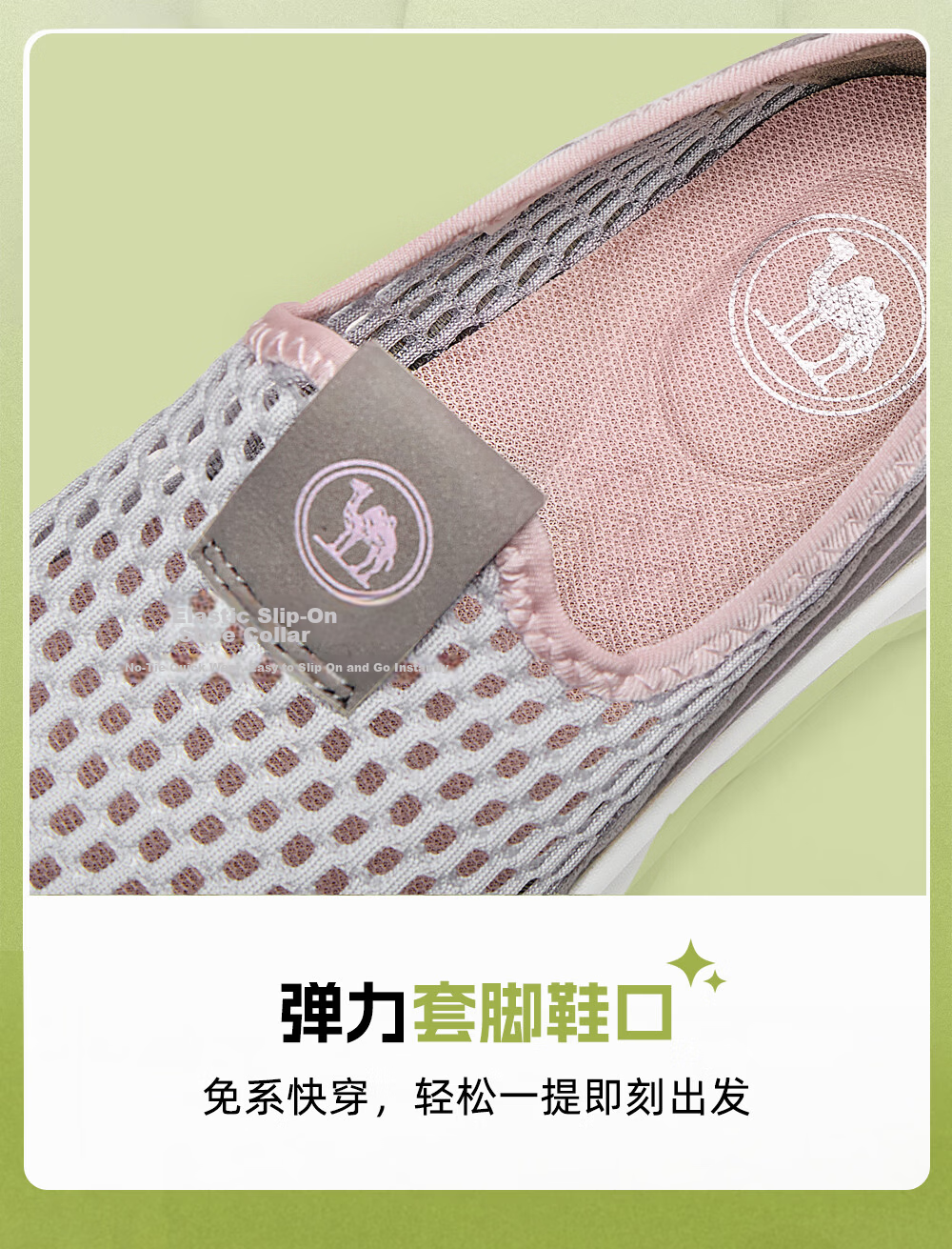 Camel Brand Women's Casual Breathable Sports Walking Shoes Mother's Day Gift P26M391025 Light Gray/Pink Size 36 8