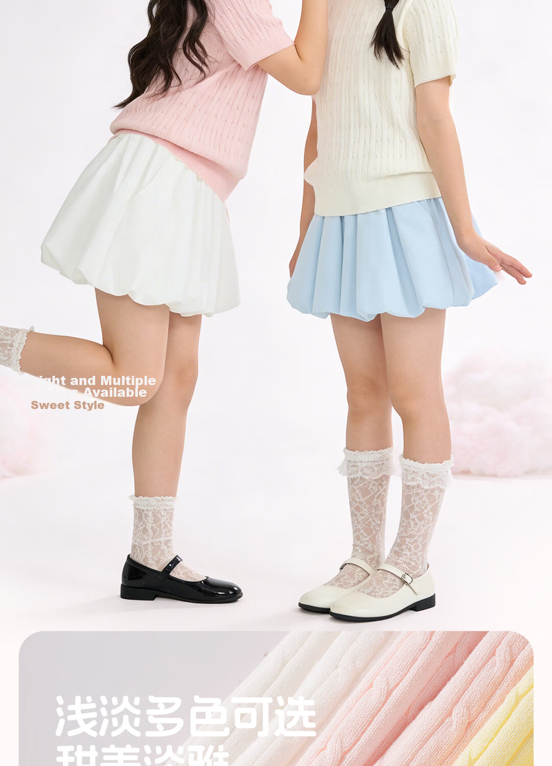 Disney Kids Forest Style Outfit 2026 Summer New Sweet Cute Girls Summer Fashion Stylish Clothing 6