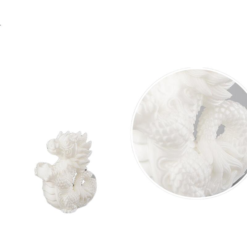 White Image 2