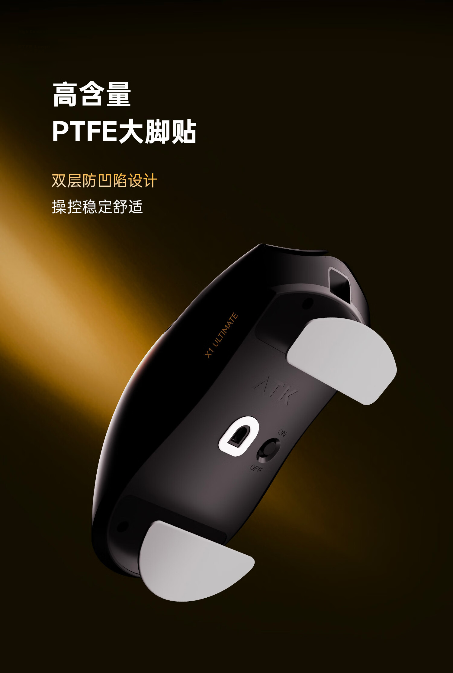 ATK LieKong X1V2 Wireless Mouse Wired/Wireless Dual-Mode Lightweight Gaming Mouse X1V2 Master Edition 2.0 Metal Red 22