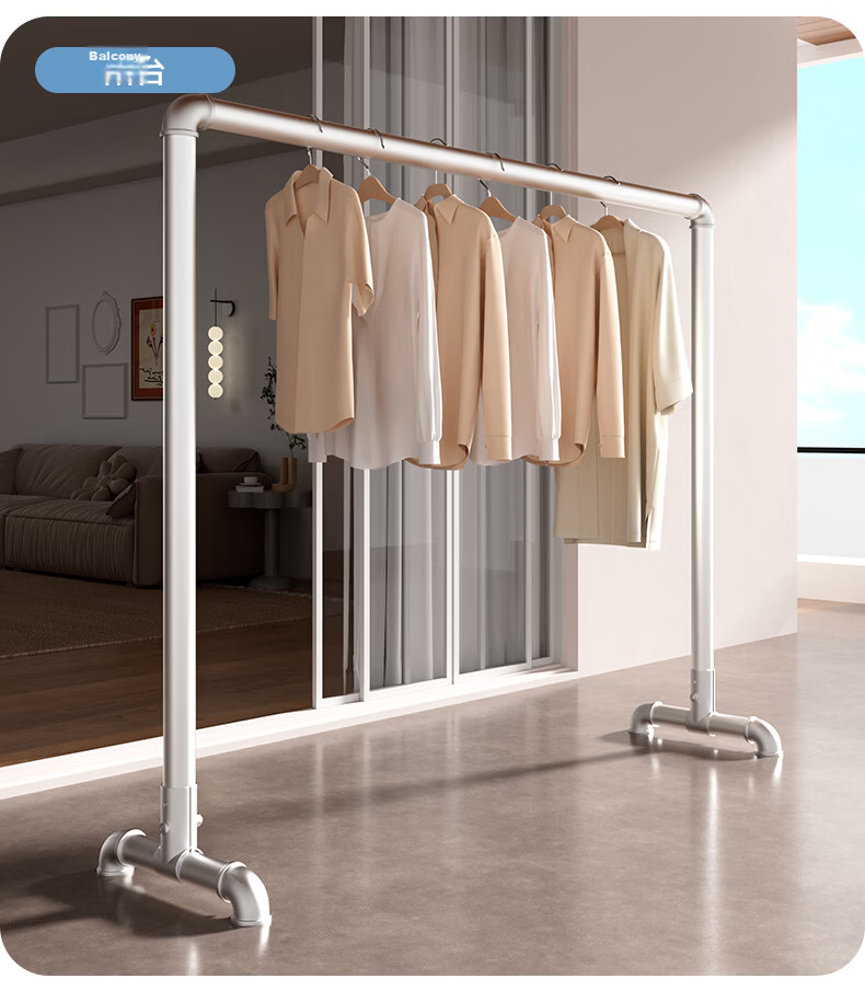 Fengshang Steel Pipe Clothes Drying Rack Balcony Floor-Standing Laundry Rod Simple Outdoor Indoor Clothes Hanger 15