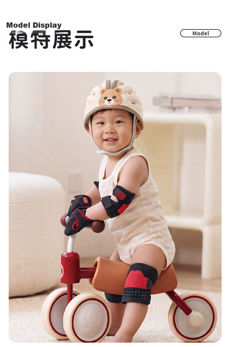 PROPARD Baby Knee Pads Crawling Knee Protectors Anti-Collision Fall Protection Summer Thin Version for 0-4 Years Old 8