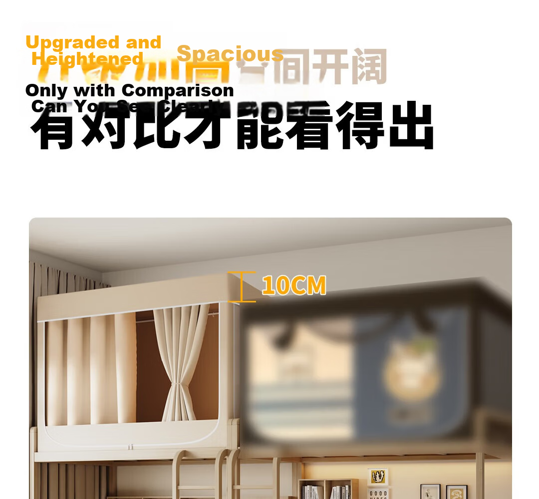 Gaorui Dormitory Bed Curtain Bunk Bed 100% Blackout Mosquito Net Integrated Fully Enclosed for College Students 90x190x120cm Beige 33