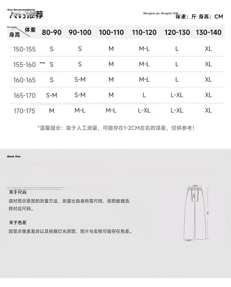 Baleno S&K Women's Summer Denim Shorts High-Waist Cotton Stretch A-Line Retro Wide-Leg Beach Casual Pants 3