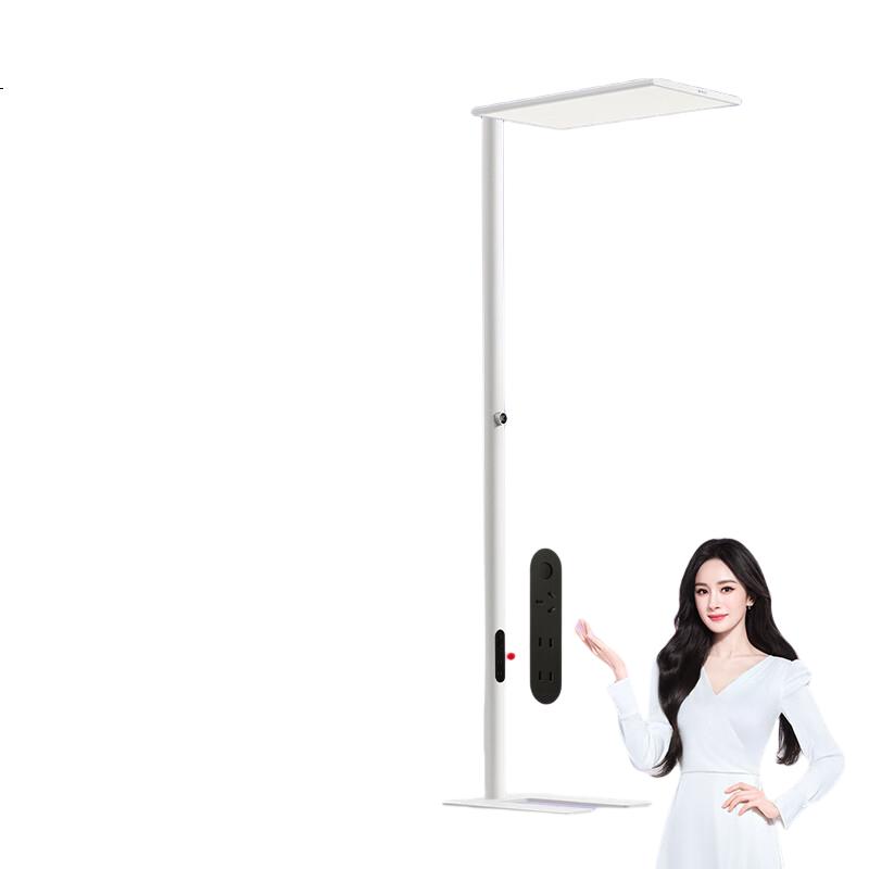 White Image 3