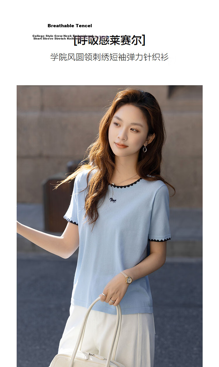 Demana [Breathable Tencel] Spring College Style Round Neck Embroidered Short Sleeve Stretch Knit Sweater for Women Premium Quality 5