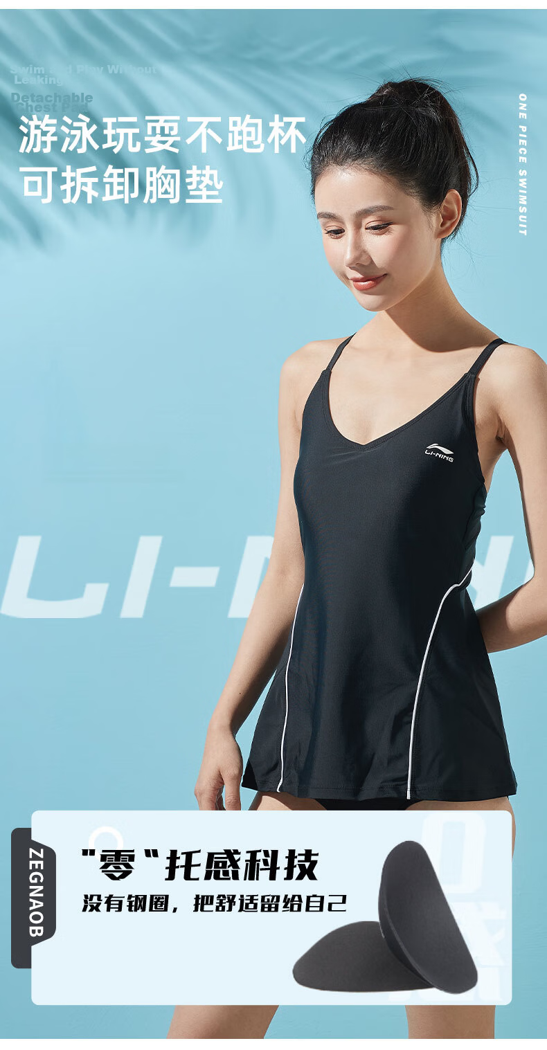 LI-NING Women's One-Piece Skirted Swimsuit Tummy Control Slimming High Elasticity Gathered Swimwear for Hot Springs Vacation 547 Black 3XL 6
