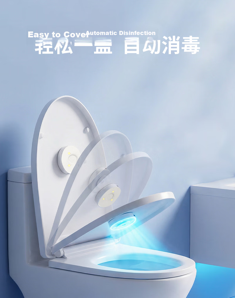 Sansi Portable UV Sterilization Lamp for Baby and Home, Travel Sterilizer, Car Rechargeable Small Disinfection Device 7