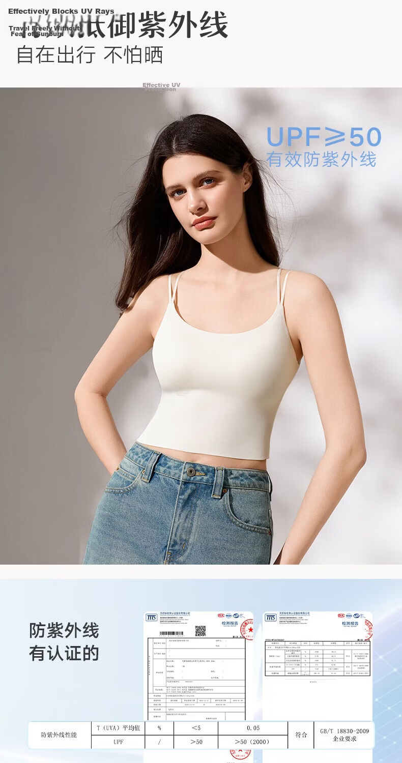 Manifen Lace Back Strap Tank Top Women Summer Cooling Sun Protection Inner Wear Outer Wear with Cup Wireless Integrated Bra Base Layer 8
