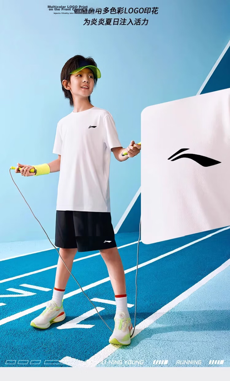 LI-NING Kids Set 2026 Summer New Boys Quick-Dry Sports Short Sleeve and Shorts Big Kids Casual Competition Set 7