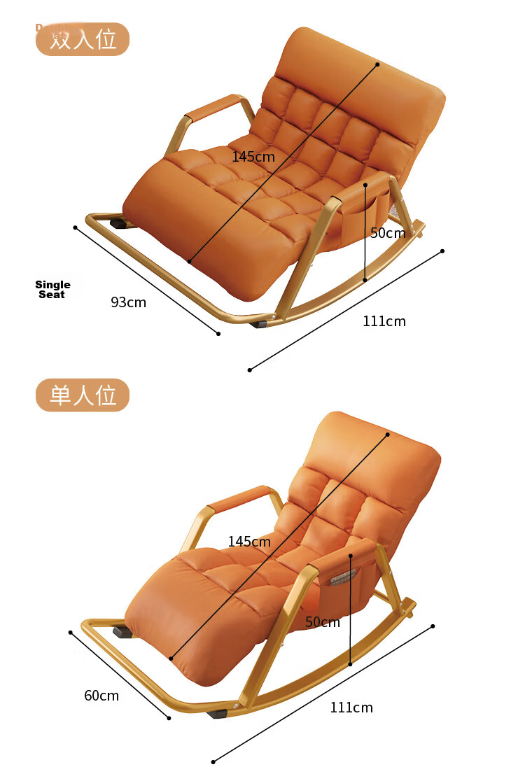 Warner New Rocking Chair Adult Recliner Lazy Sofa Single Sofa Chair for Sitting, Lying, and Sleeping Bedroom Balcony Nap Chair LZ058 12