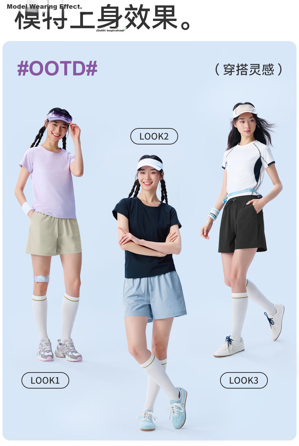 361° Women's Cooling Sports Shorts Summer New Breathable Training Fitness Running Black Casual Knee-Length Pants 20