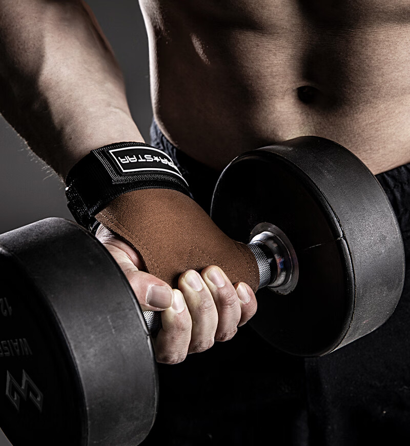 LARASTAR Pull-Up Straps, Grip Straps, Fitness Gloves, Chin-Up And Deadlift Hand Guards for Men And Women, Wrist Support, Brown Color 4