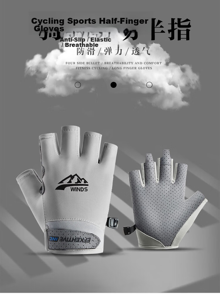 Jian Cai Sunscreen Gloves Women Non-Slip Quick-Dry Breathable Summer Thin Fingerless Ice Silk Fishing Gloves Outdoor Cycling Gloves Men 1