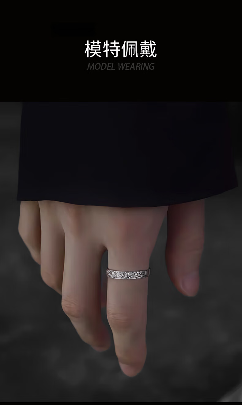 Zhenshang Silver China Gold Wealth Pixiu Ring Men's Silver Ring Adjustable Men's Birthday Gift for Boyfriend Husband S925 9