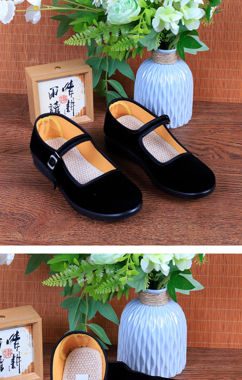 Lifeng Old Beijing Cloth Shoes Women's Black Hotel Work Shoes Dance Shoes Breathable Mom Shoes Black 37 (235mm) 9