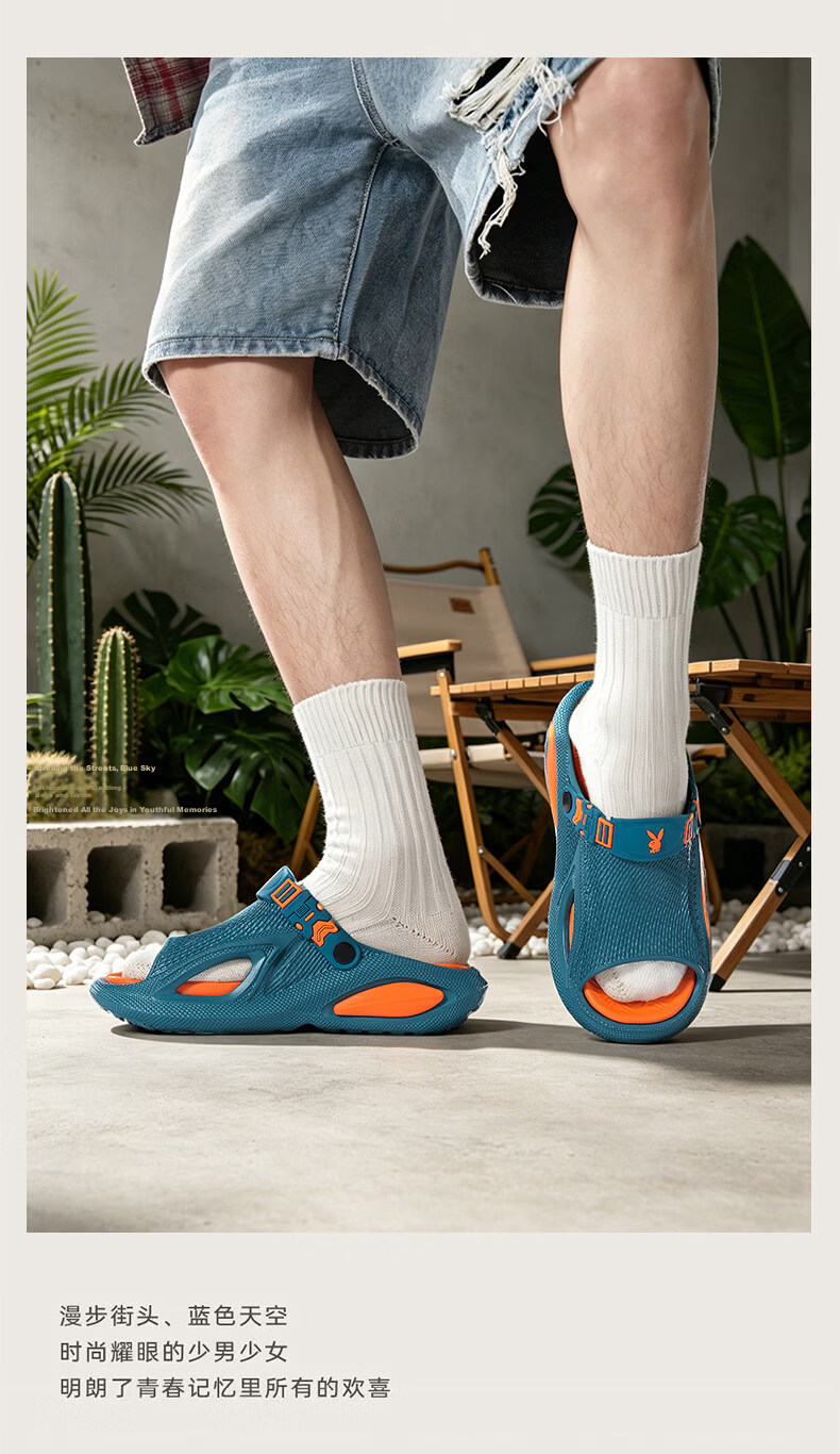 PLAYBOY New Men's Summer Slippers Non-Slip Breathable Thick Sole Beach Casual Popular Sandals 12
