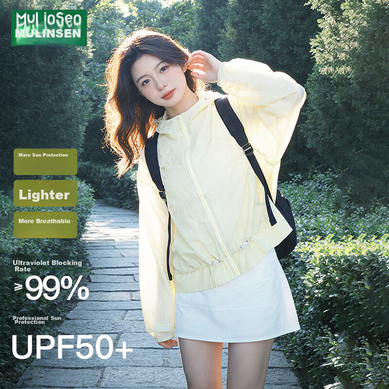 MULINSEN Summer 2026 New Slim Fit Short Sunscreen Jacket for Petite Women, Loose Breathable Hooded Thin Coat