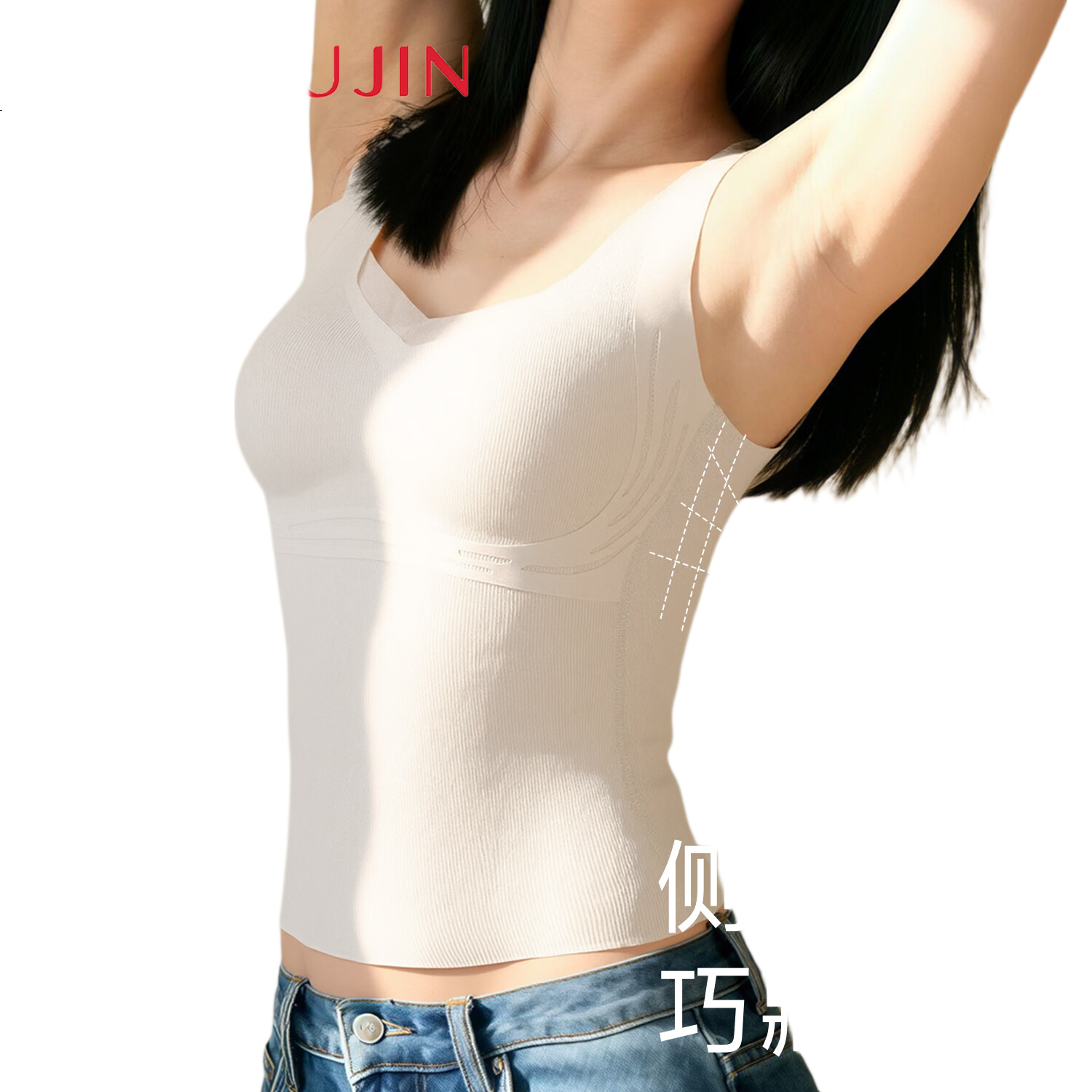 White Image 3